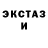 Cocaine VHQ Nadiya Yehorova