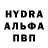 МЕФ мяу мяу Mirada N