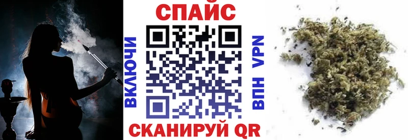 БУТИРАТ оксибутират  купить  сайты  Рошаль 