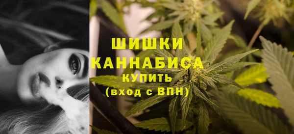кокаин перу Ельня