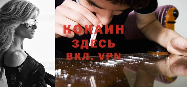 марихуана Елабуга