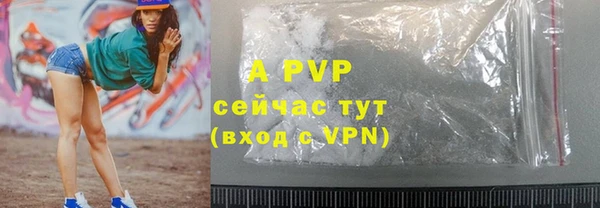 mdma Заволжск