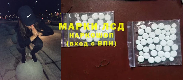 прущие крисы Елизово