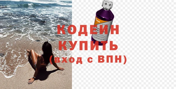 марихуана Елабуга