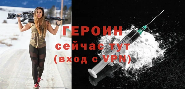 прущие крисы Елизово