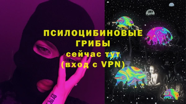 марихуана Елабуга