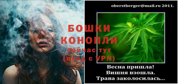 кокаин перу Ельня