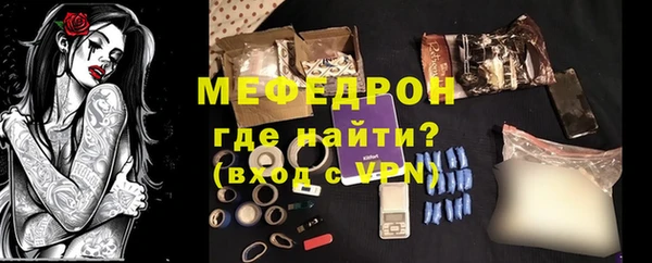 кокаин VHQ Заволжье