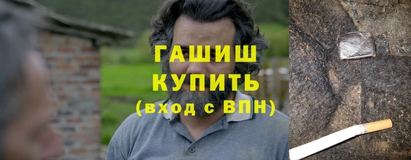mdma Заволжск