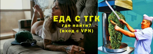 кокаин VHQ Заволжье